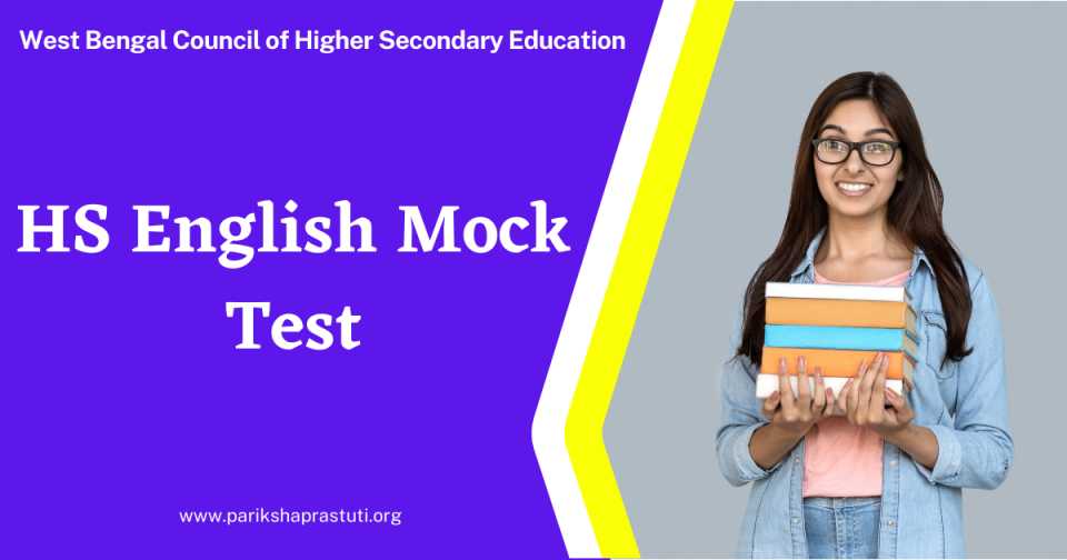 HS ENGLISH SUGGESTION 2022 STRONG ROOTS ONLINE MOCK TEST – 2